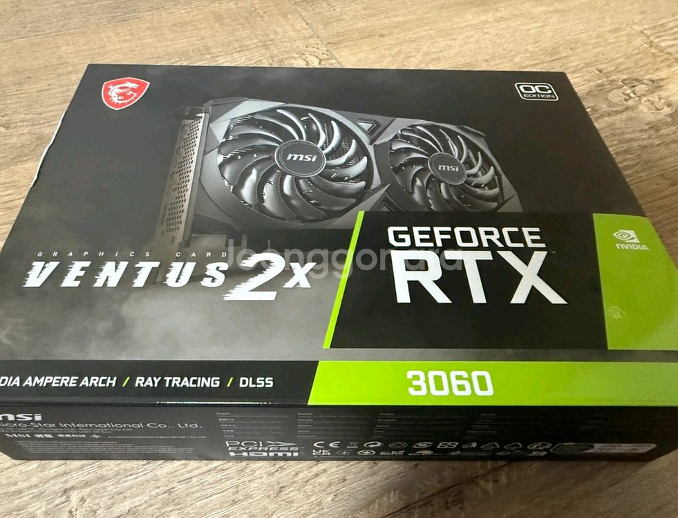 MSI RTX 3060 12GB 그래픽카드--0
