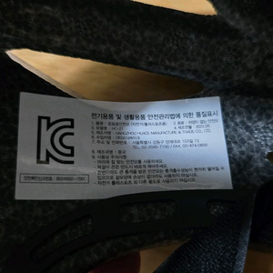 자전거 헬멧 휴에이스 HC-27 판매합니다