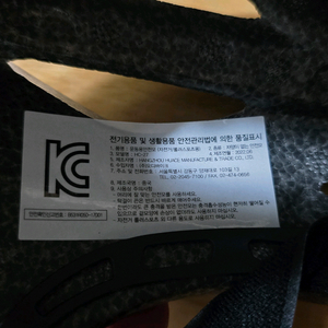 자전거 헬멧 휴에이스 HC-27 판매합니다