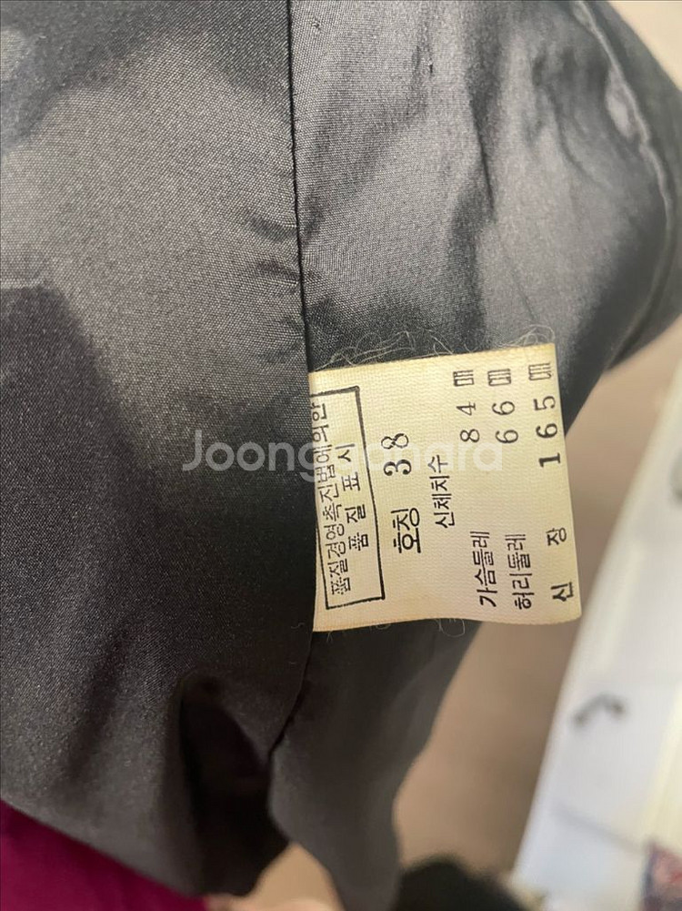 여성 모직 자켓--2