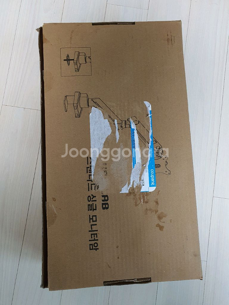 루나랩 싱글 모니터암 판매합니다.--2