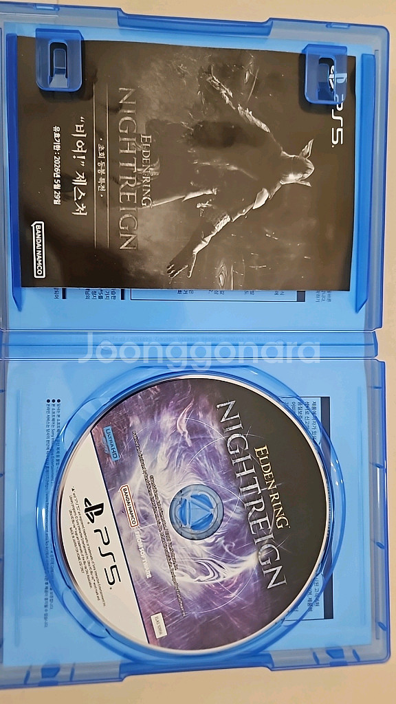 PS5 엘든링 밤의통치자 엘밤통 팝니다--1