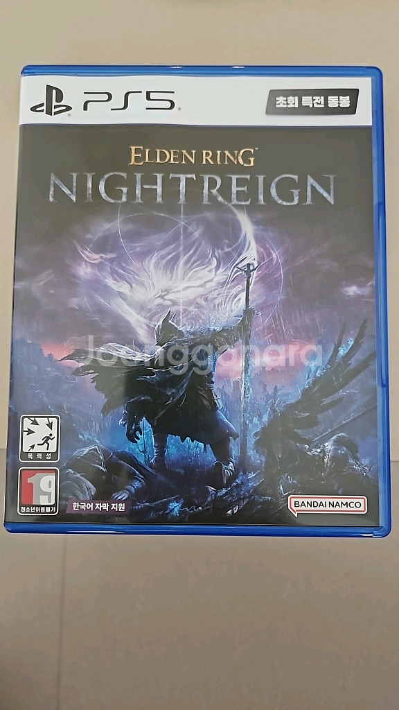PS5 엘든링 밤의통치자 엘밤통 팝니다--0