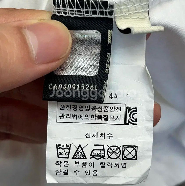 펜디 키즈 반팔 티셔츠 (4A)--3