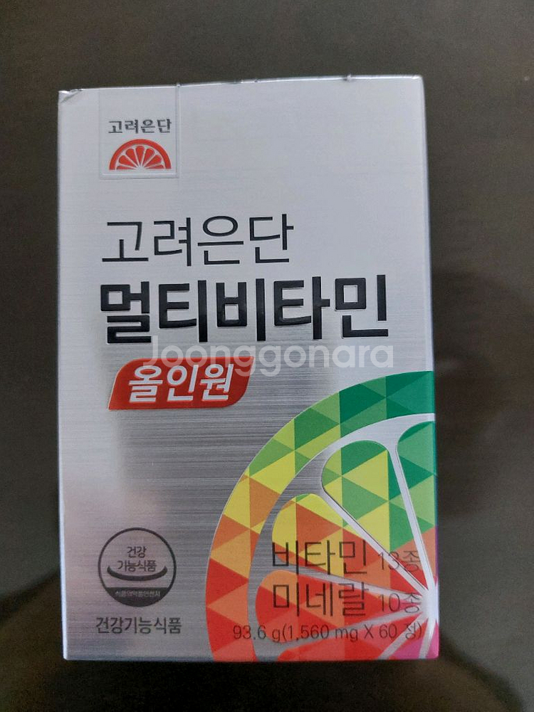 고려은단 올인원 60정 미개봉 2박스--0