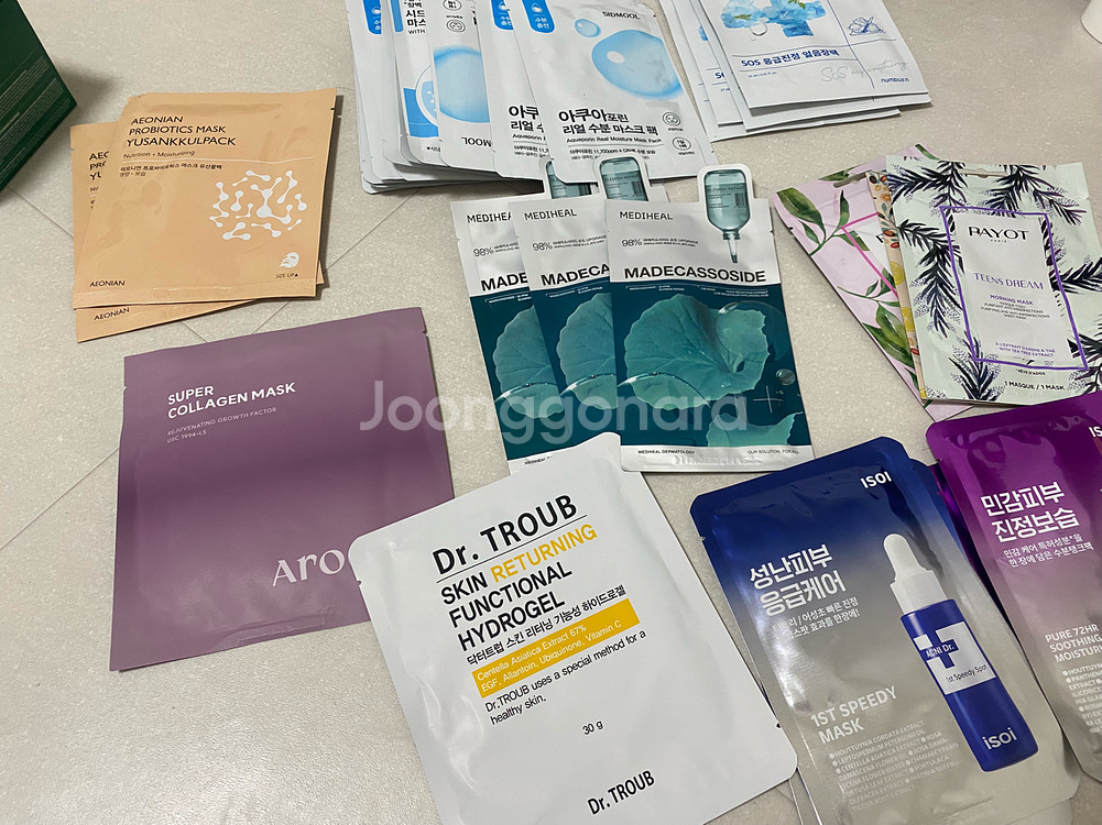 이사 준비 화장품/마스크팩 떨이 (미사용 새제품)--1