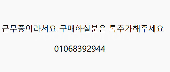 아람 수학특공대 세이펜가능--1