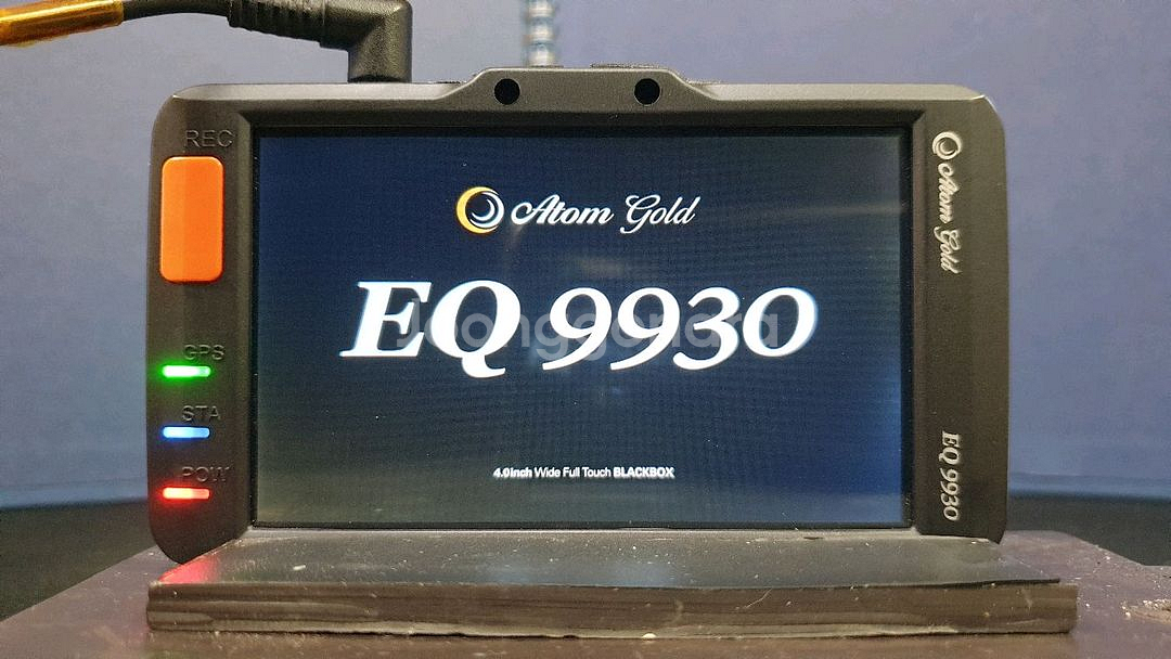 정비된 아톰골드 EQ9930 앞쪽 본체만.--1