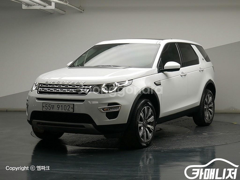 [랜드로버]디스커버리 스포츠 2.0 TD4 HSE 럭셔--0