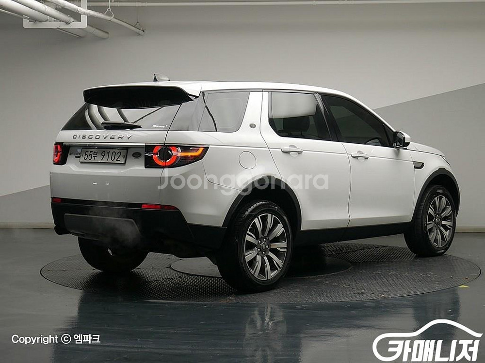 [랜드로버]디스커버리 스포츠 2.0 TD4 HSE 럭셔--2