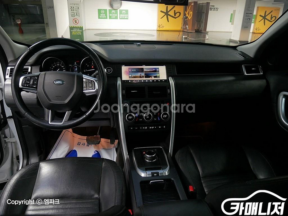 [랜드로버]디스커버리 스포츠 2.0 TD4 HSE 럭셔--5