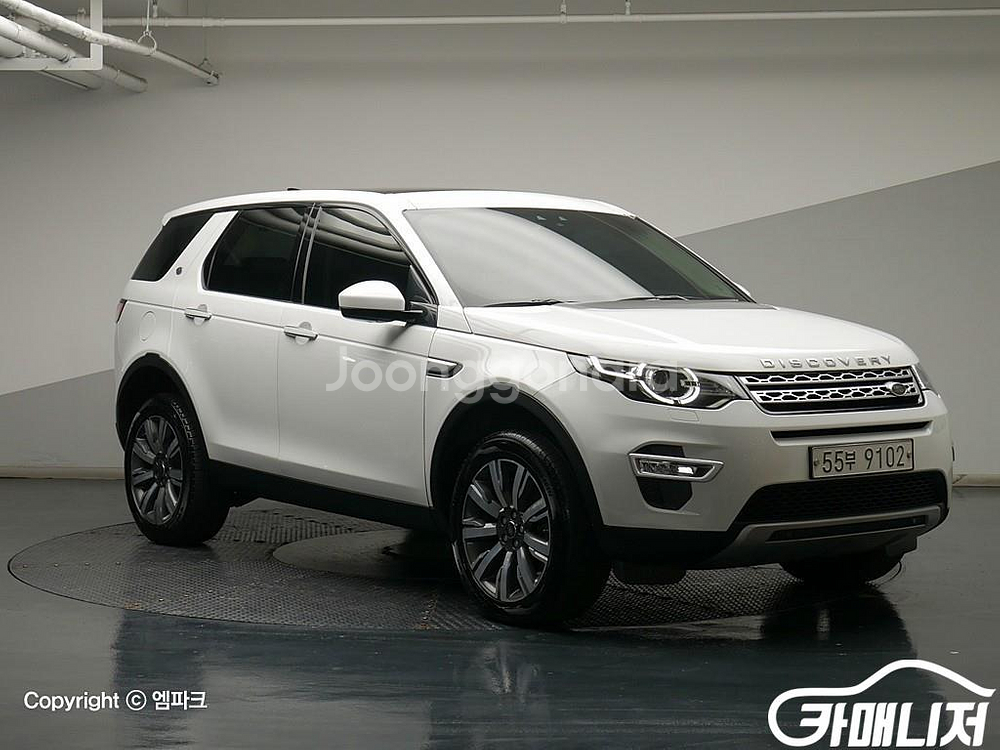 [랜드로버]디스커버리 스포츠 2.0 TD4 HSE 럭셔--3