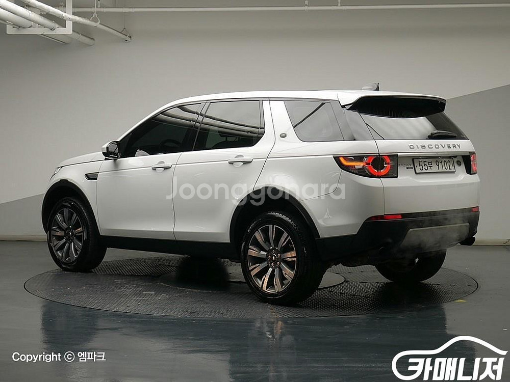 [랜드로버]디스커버리 스포츠 2.0 TD4 HSE 럭셔--1