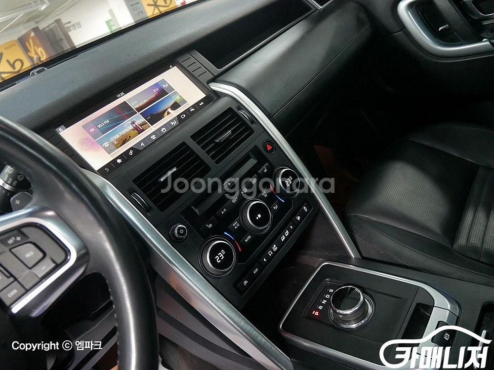[랜드로버]디스커버리 스포츠 2.0 TD4 HSE 럭셔--8