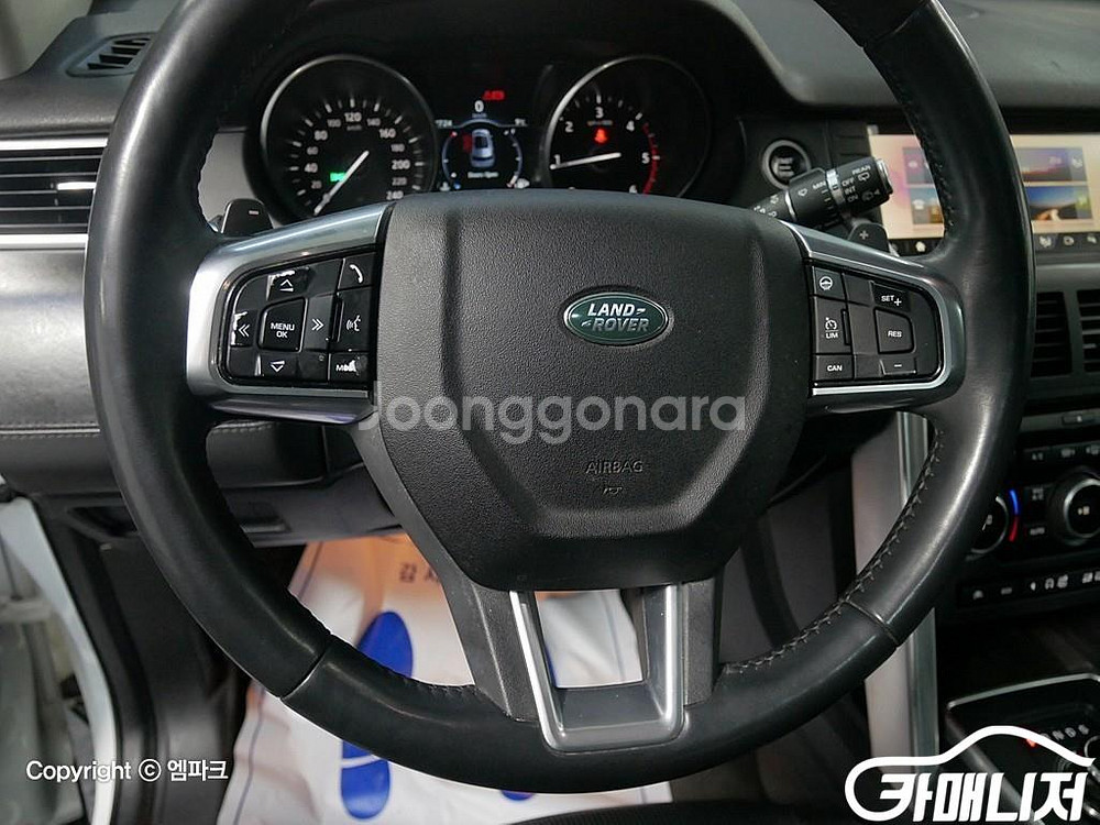 [랜드로버]디스커버리 스포츠 2.0 TD4 HSE 럭셔--7