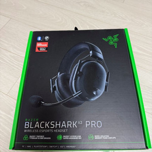 razer 블랙샤크 v2 pro 2023팝니다.