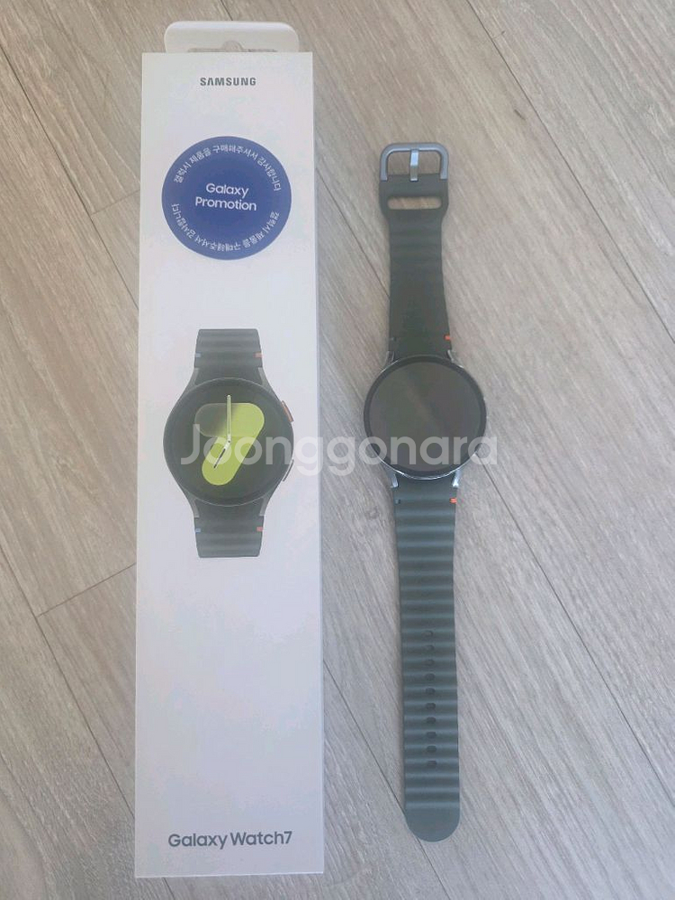 갤럭시워치7 그린 44mm 블루투스--0