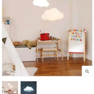 조명 루미드 구름 램프 650 사이즈