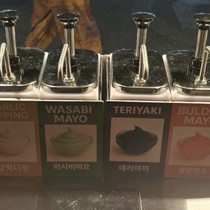 소스디스펜서