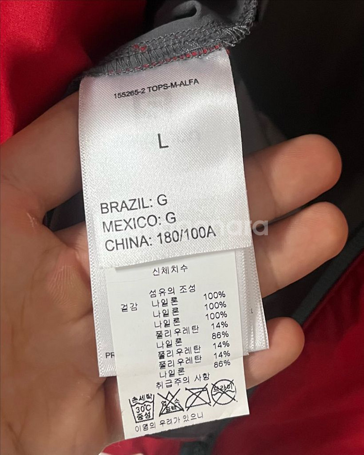 살로몬 윈드스토퍼 바람막이--8