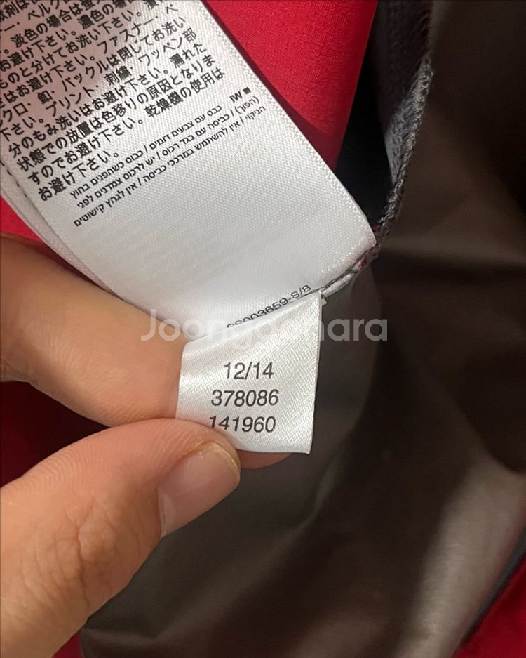 살로몬 윈드스토퍼 바람막이--9