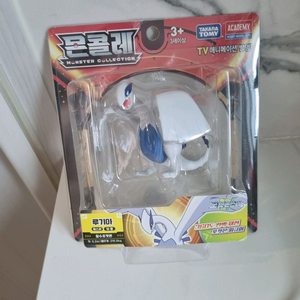 아카데미과학 포켓몬스터 몬스터콜렉션 루기아 피규어