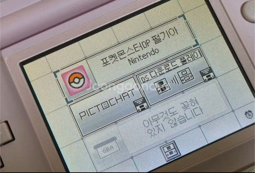 닌텐도DS 포켓몬스터 DP 펄기아 곽팩--5