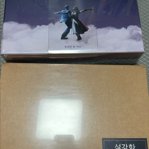 [ost증정/ 새상품] 설강화 블루레이
