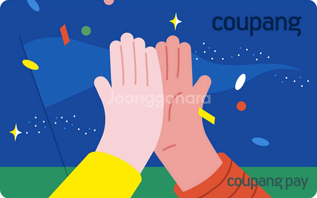 쿠팡기프트 10만원 팝니다--0