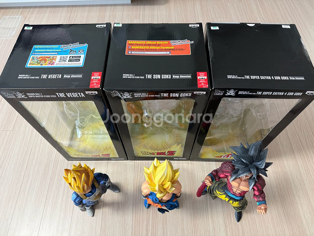 드래곤볼 SMSP 망가디멘션 3종 일괄--1