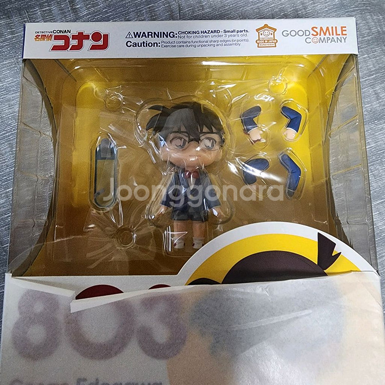 넨도로이드 803 명탐정 코난 에도가와 코난 미개봉--4