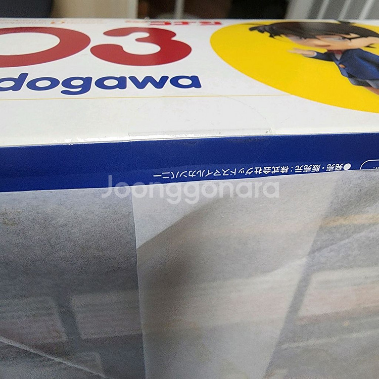 넨도로이드 803 명탐정 코난 에도가와 코난 미개봉--3