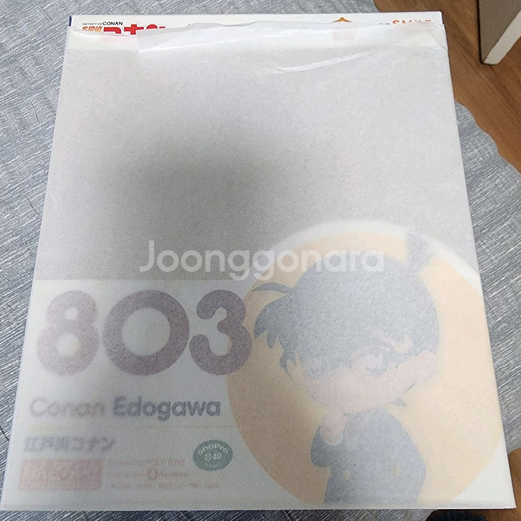 넨도로이드 803 명탐정 코난 에도가와 코난 미개봉--0