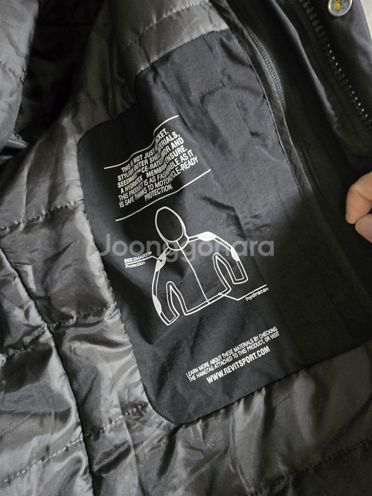 레빗 트리오 움프 h2o 방한자켓--4