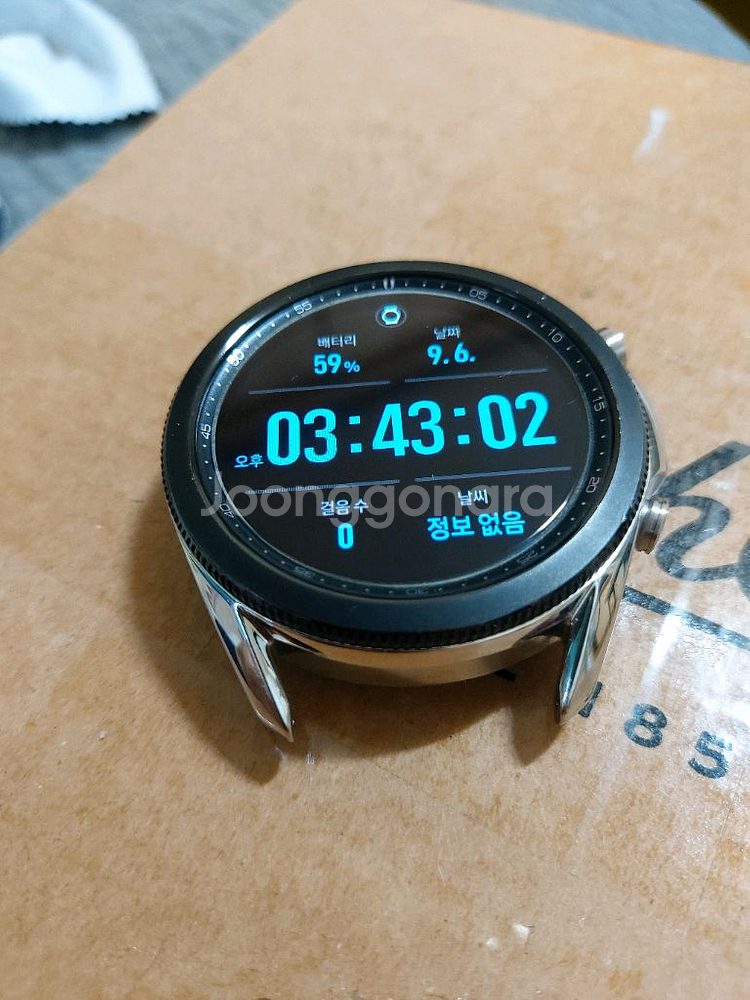 갤럭시워치3 45mm(블루투스)--1