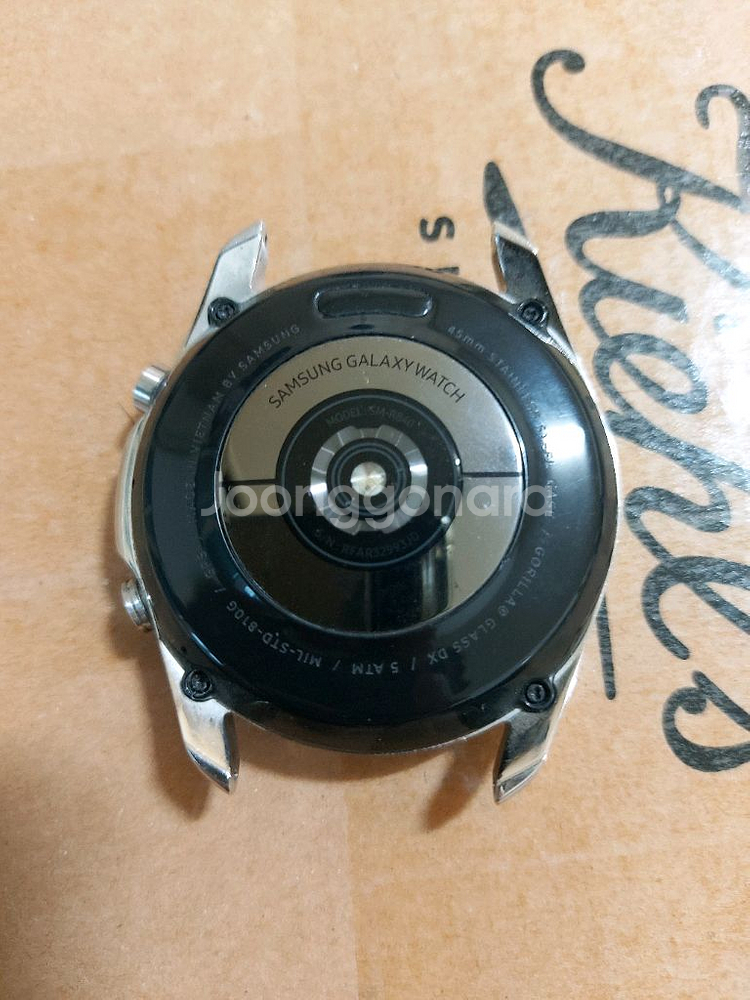갤럭시워치3 45mm(블루투스)--6