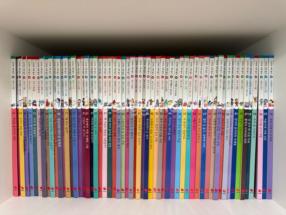 그레이트북스 스마트 사회 탐구 플러스 전집 상태 최상급--0