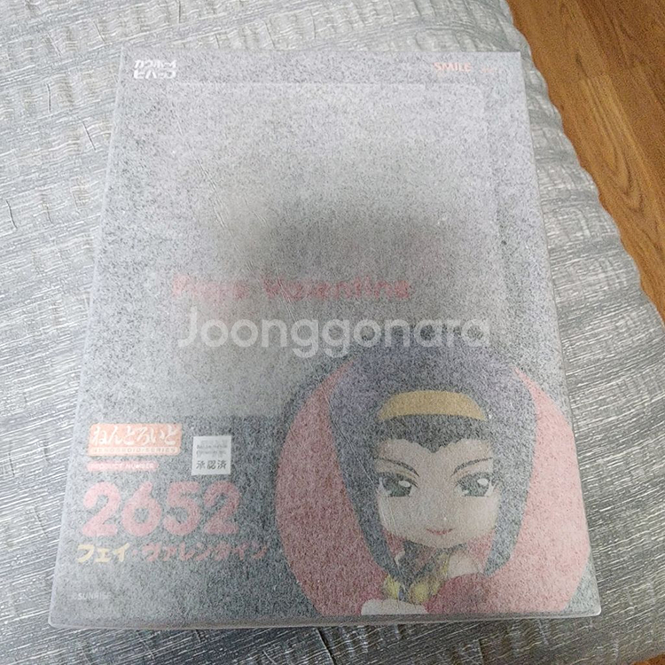 넨도로이드 2652 카우보이 비밥 페이 발렌타인 미개봉--0