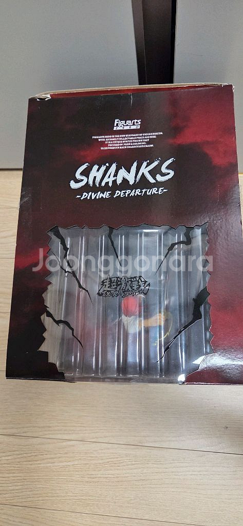 원피스 피규어 초격전 붉은머리 샹크스 배틀버전 카무사리--1