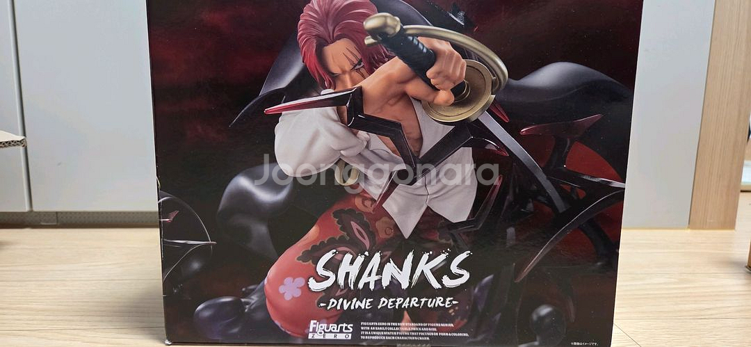 원피스 피규어 초격전 붉은머리 샹크스 배틀버전 카무사리--2