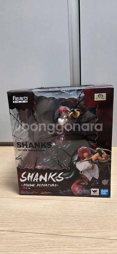 원피스 피규어 초격전 붉은머리 샹크스 배틀버전 카무사리--0