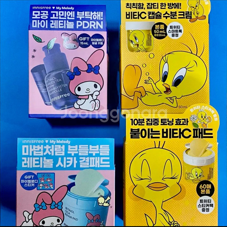 [새제품]이니스프리 단종 마이멜로디/트위티에디션 가--0