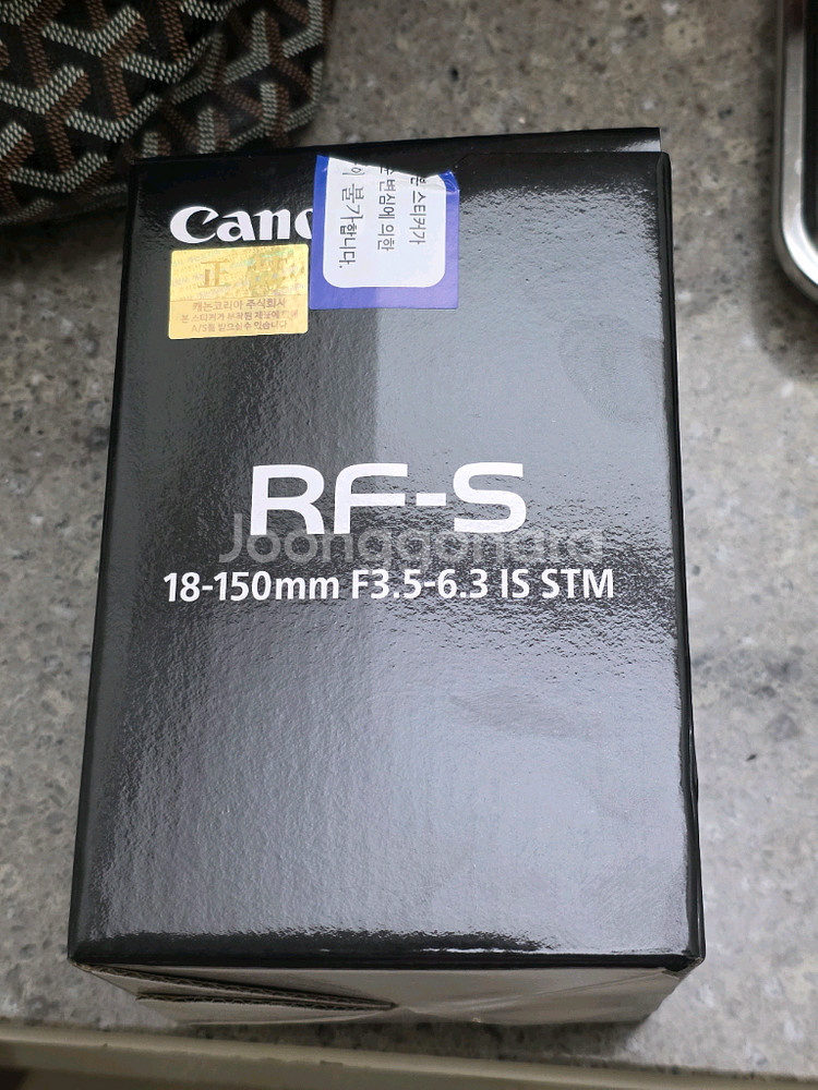 캐논 rf-s 18-150 f3.5-6.3 렌즈 판매합--1
