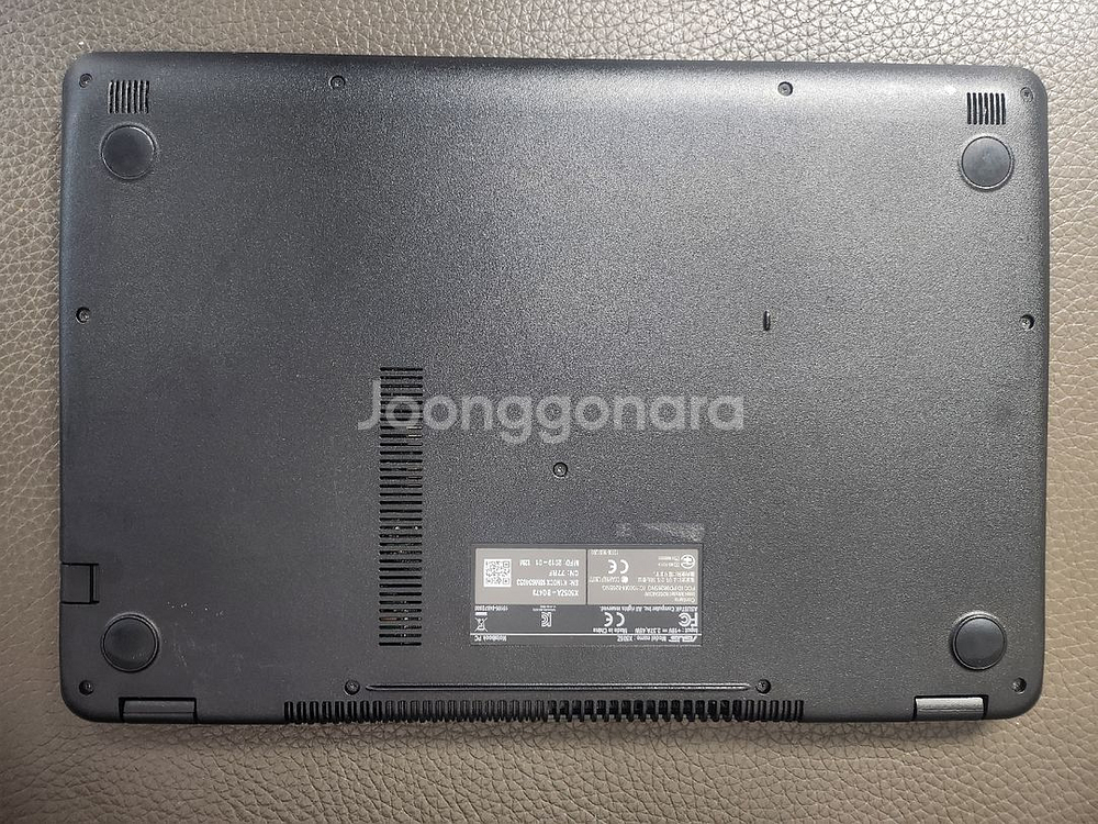 아수스 비보북 노트북(15인치 20램 768SSD)--3