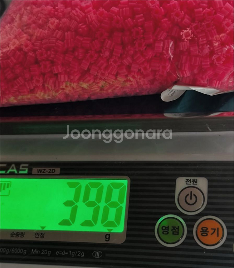 6mm 디폼블럭--5