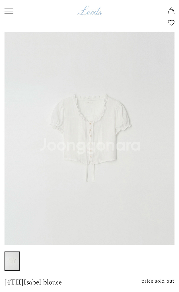 <새상품> 리즈더위시 이자벨 블라우스--0