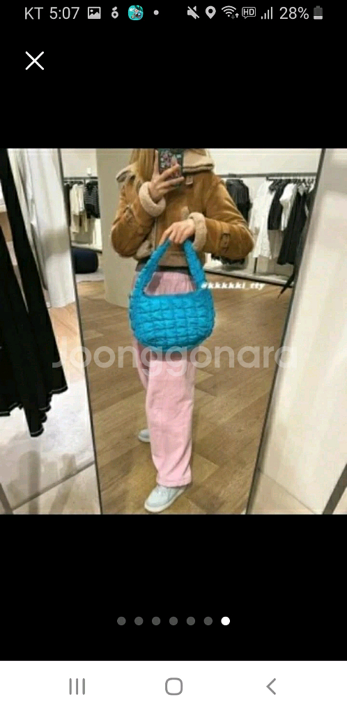 코스 퀼티드미니백 새제품--6