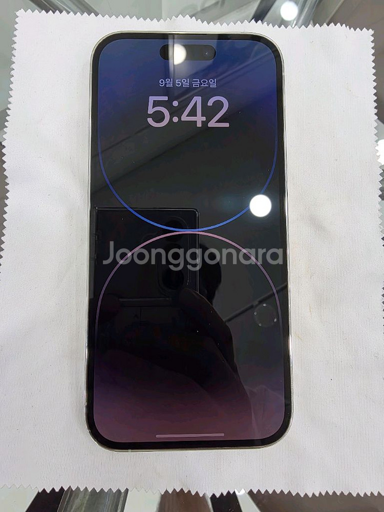 아이폰14Pro 256G 화이트 판매합니다--0
