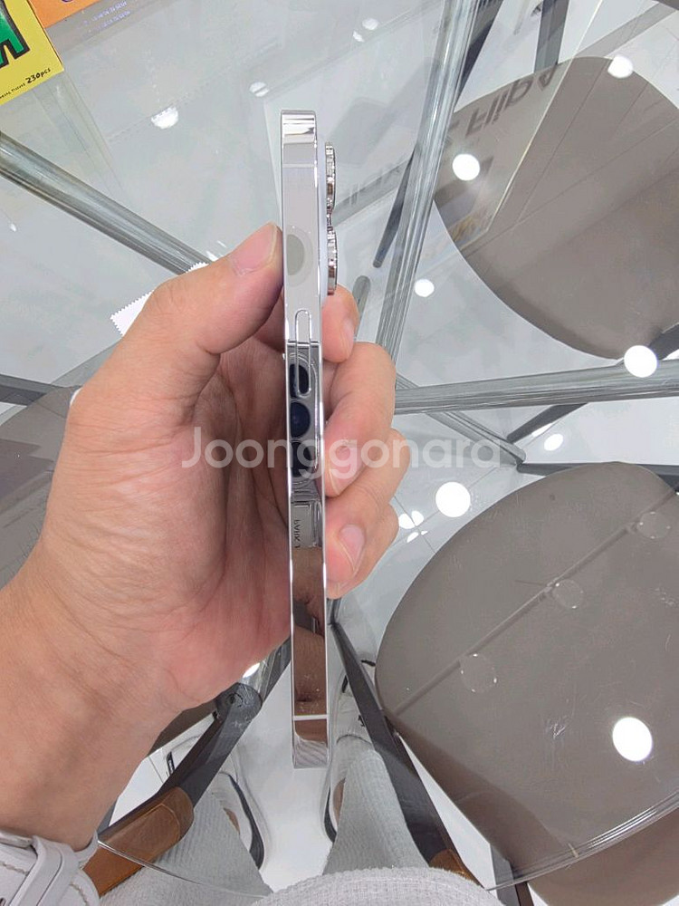 아이폰14Pro 256G 화이트 판매합니다--3