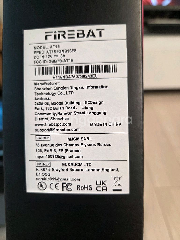 FIREBAT AT15 노트북--1